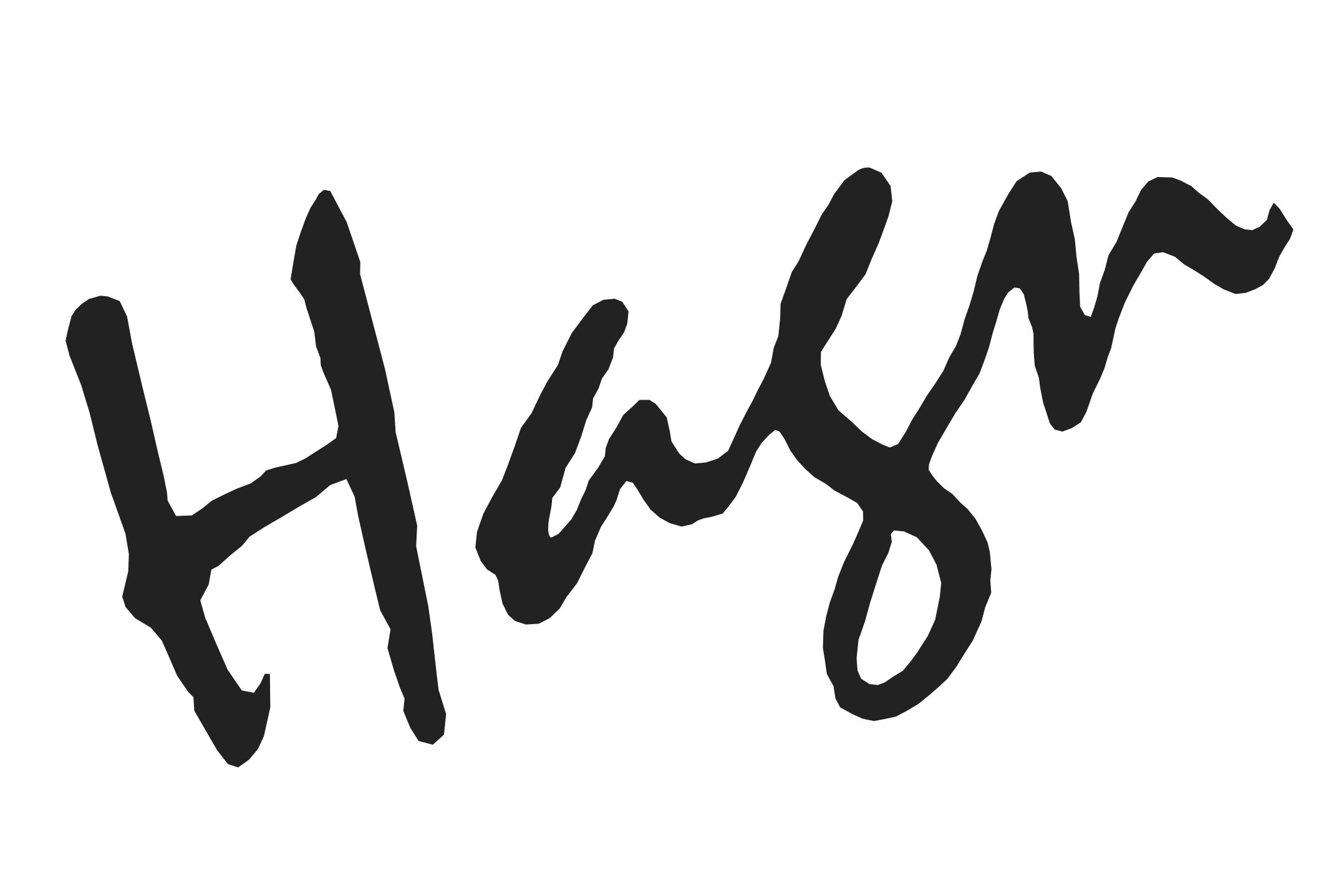 Logo Weingut Hagn